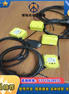 infoscan 比邻 FS36-1203条码 读码议价