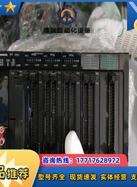 Fp7 cps31  pp04l  xy64d2t  x议价