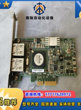 博通BCM5709C 双网口千兆 PCIEX4 标题为议价