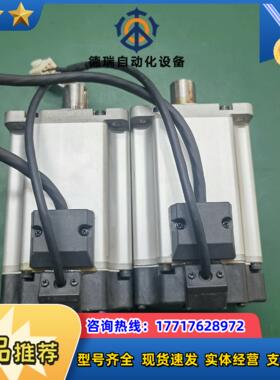 99新A6伺服电机 MSMF092L1U2M  1KW议价