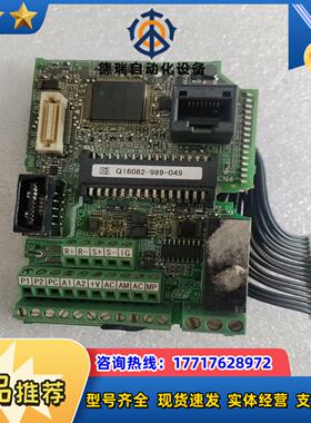 安川变频器主板YPHT31500-1E YPHT31551议价