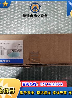 龙  C200HW-PA204S  全新原装议价