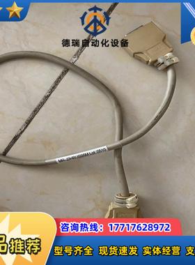 MR-J2HBUS05MLOT0510议价