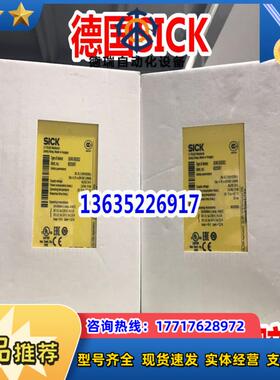 6034568 UE43-3AR3D2 6034595 UE23-F2D2 6034775 UE43-4A议价
