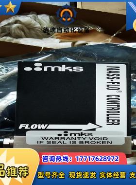 MSK计MASS-FLO1179AX23CR14VSPC议价