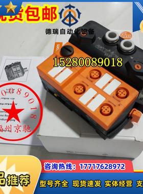 AC5249 AC5250 AC5251 AC5253 AC5270 AC5271德国原装IFM 议价