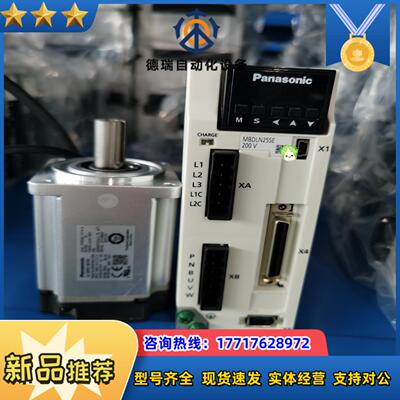 A6 400W MBDLN25SE+MHMF042L1U议价