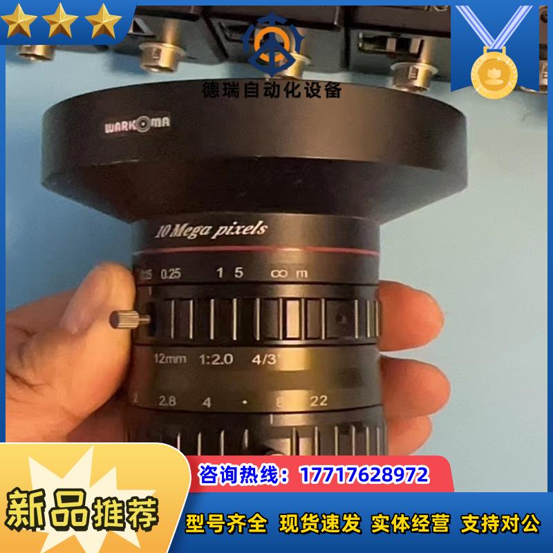 工业镜头型号SA1220M-10MP12mmF20议价