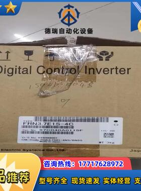 正品全新的富士变频器FRN37E1S-4C议价