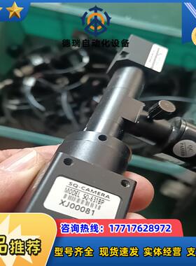 工业相机MV-BE30ASQ-631BP议价