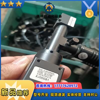 工业相机MV-BE30ASQ-631BP议价