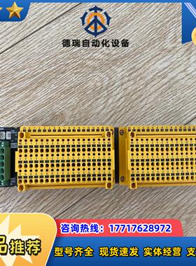 龙DRT2-OD32SL议价