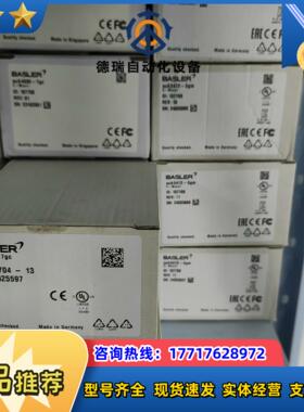 aca720-290gm aca4600-7gc aca54议价