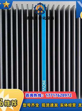 CIS-XQ17-LW01工控主机  全新原装，没有议价