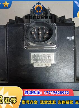 台达 ECMA-F11830RSECMA-F11830PS议价