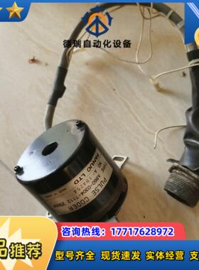 发那科编码器 A860-0304-T112 2500P 议价