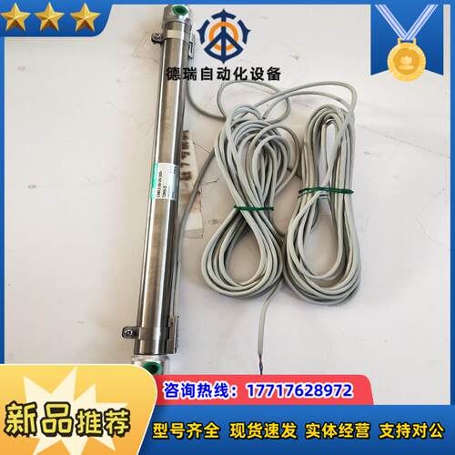 全新正品CKD气缸CMK2－00－20－300－T0H5－D议价
