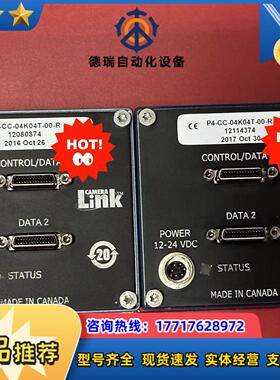 DALSA线扫相机P4-CC-04K04T-00-R4k彩议价