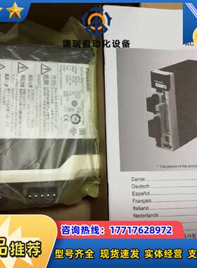 MADHT1505/MADKT1505E/MADHT1505议价