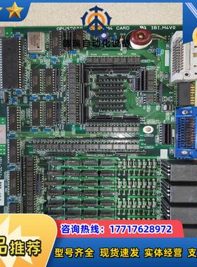 OKUMA电路板OPUS7000FUB-P4M4E48议价