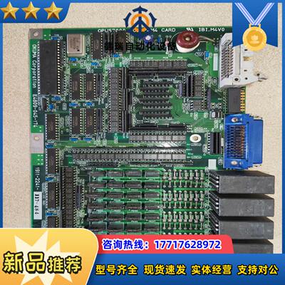OKUMA电路板OPUS7000FUB-P4M4E48议价