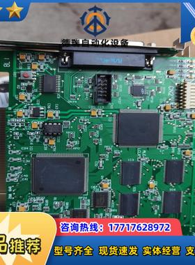 PCI工业工控机控制卡PCI60818  HR060823议价