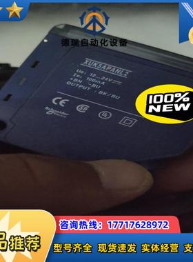 开关xuk5apanl2议价