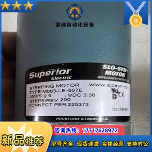 电机 507E SYN 现货实物议价 SLO M063