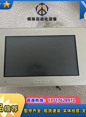 PFXGP4401TAD普洛菲斯触摸屏拍摄功能议价