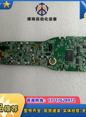 福禄克fluke805振动仪的板子无法测试看起来很高级议价