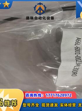 发那科光纤A02B-0236-K852议价