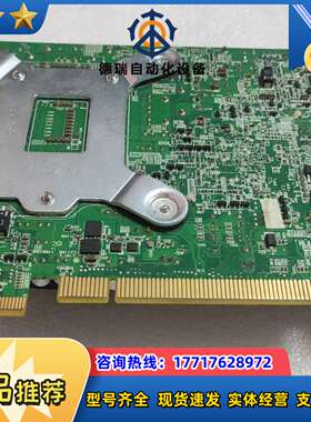 IEI 威达 PICOe-B650-R10 Rev:1.0议价