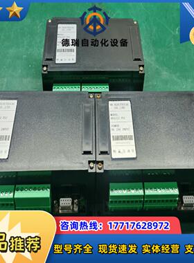 恒赢HY1212  PLC现货3议价