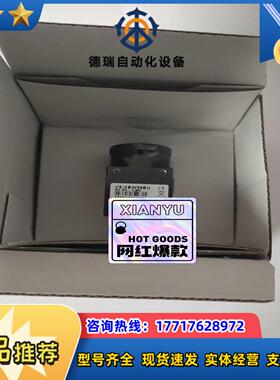 CREVIS 工业相机 VS-CBW35BU溢价出售议价