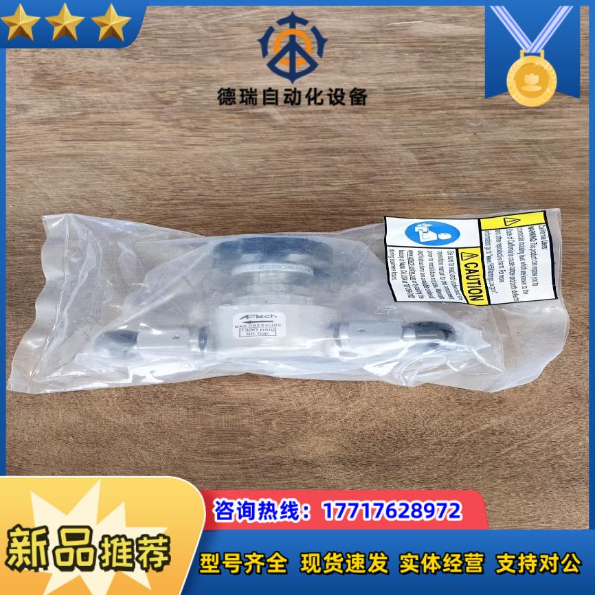 APtech  AP3150H 2PW FV6 FV6议价