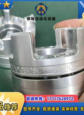 ktr联轴器GS28CB2660议价
