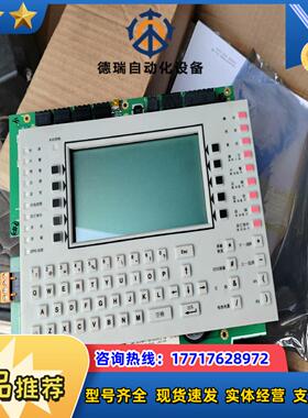 NOTIFIER NCA-2-SC诺帝菲尔控制面板  消防控议价