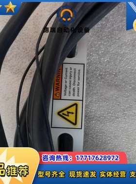 GAMMAVACUUM SCP-SC3-5K 连接线一条议价