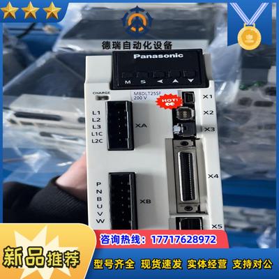 驱动器MBDLT25SF  400W议价