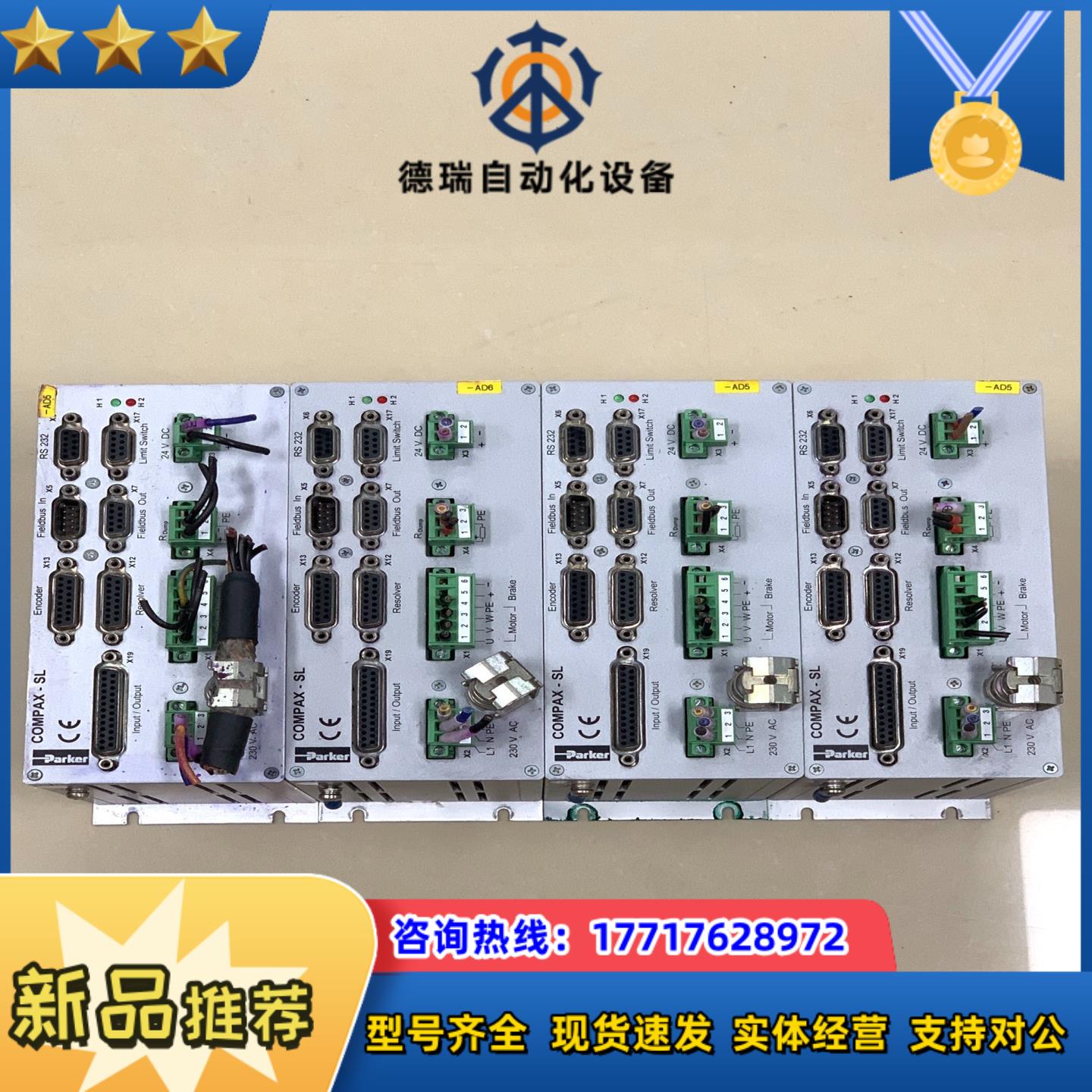 Parker驱动器CPX1000SLF5现货CPX10议价