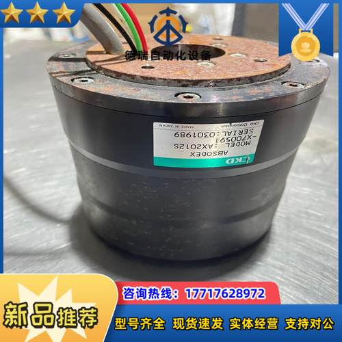 CKD直驱电机DD马达驱动AX2012S议价