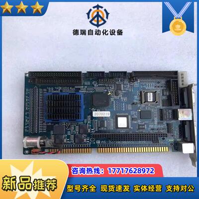 现货  住友注塑工控机设备主板AS-3271G REVC议价