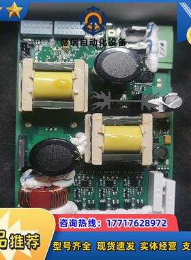 VSC高压真空接触器电源板议价