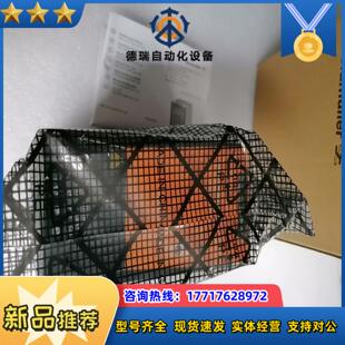 24V 240W 10A魏德米勒电源议价 ECO PRO