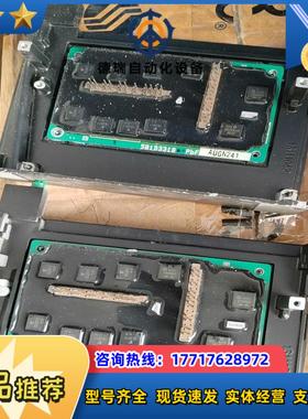 驱动器模块581D331C议价