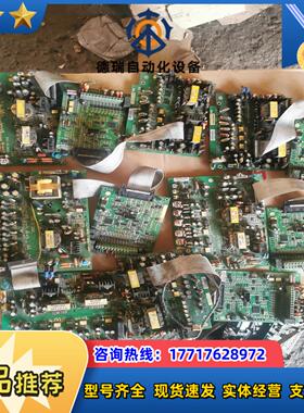 西林SD100 SD200 EH640A系列15kw 18议价