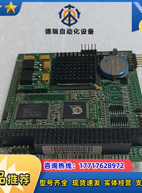 DX440G-C 工业设备主板议价