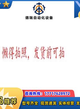 22B-D4PON104 现货 有议价