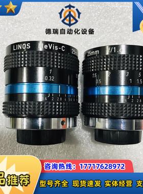 LIONS MEVIS-C 25mm F16 德国罗顿斯议价