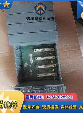 ICPCON泓格模块 RU-87P8议价